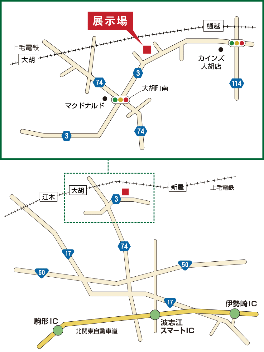 中古ユニットハウス群馬・栃木・新潟・長野エリア店 展示場MAP