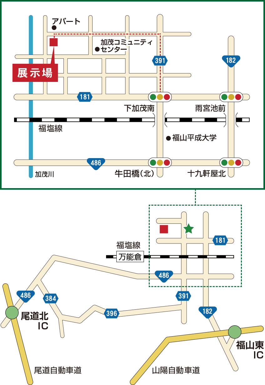 中古ユニットハウス 広島・岡山・鳥取・島根エリア店 展示場MAP