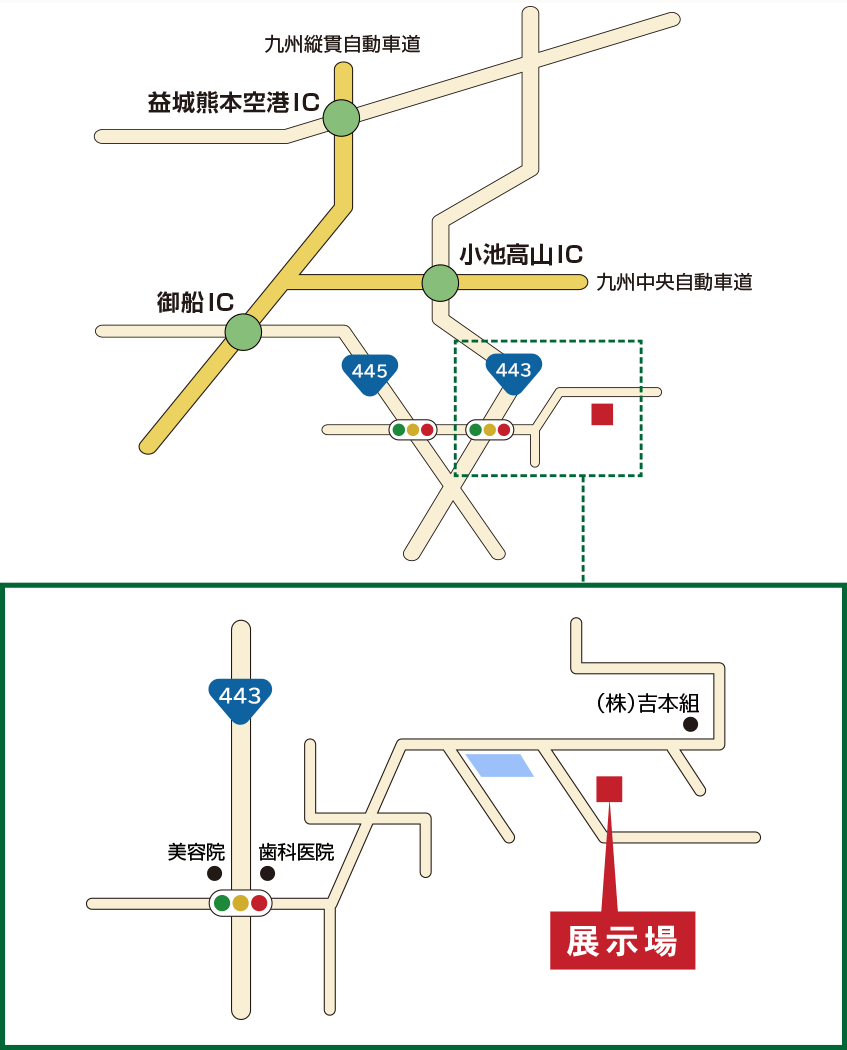 中古ユニットハウス九州店 展示場MAP