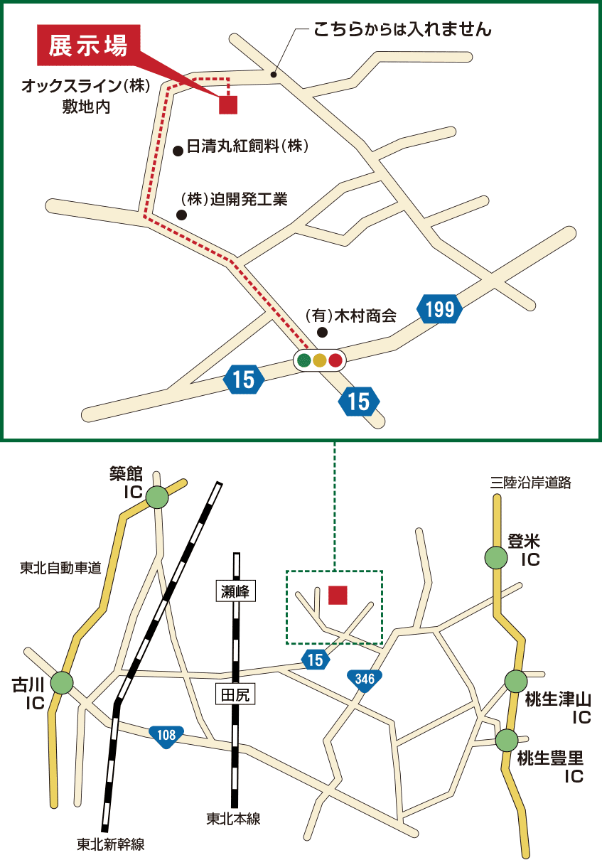 中古ユニットハウス宮城・福島・山形エリア店 展示場MAP