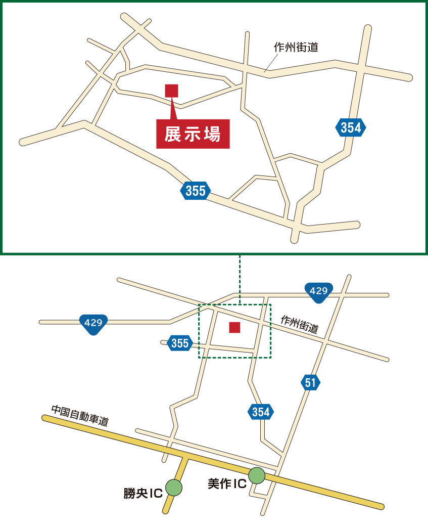 中古ユニットハウス岡山店 展示場MAP
