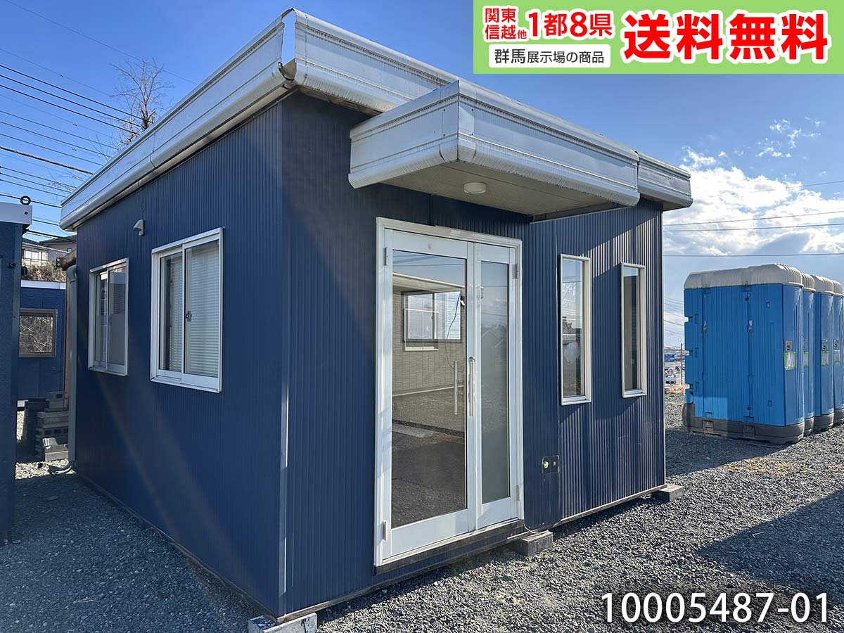 紺色の2連棟