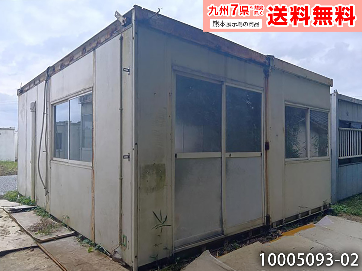 汚れ等が少し目立つ2連棟